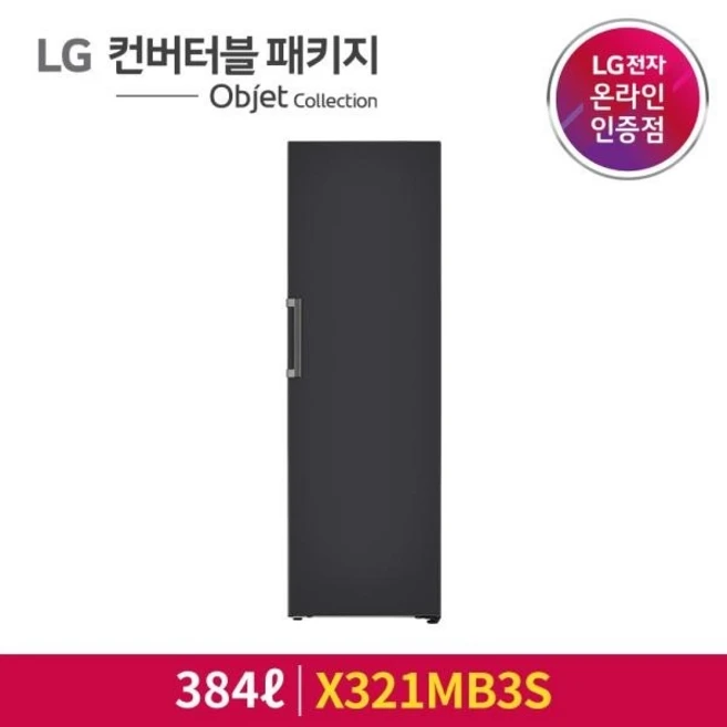 추천8 x321aa3