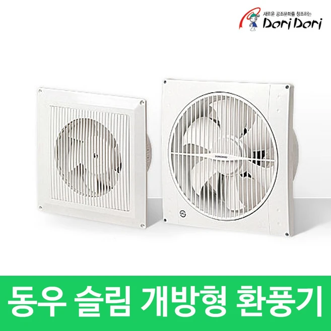 추천8 dwv 20drc