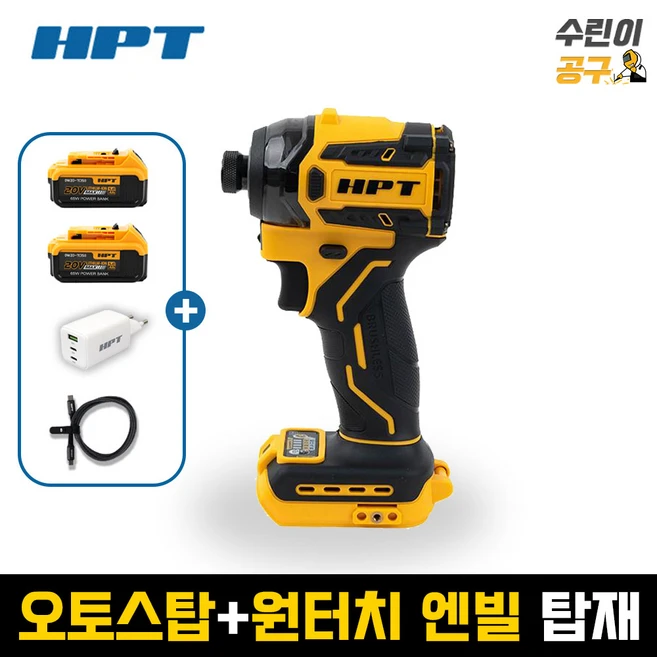 추천6 dw20-id221