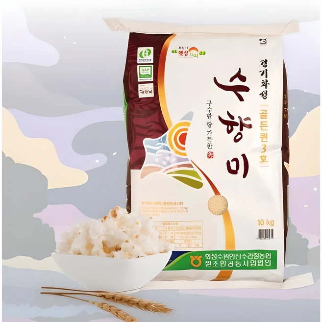 명품 수향미 골든퀸3호 누룽지향 특허받은 맛좋은쌀, 1개, 10kg