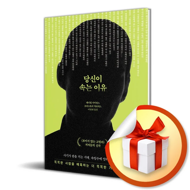 추천10 rd22gsg 놓치면 후회할 핫딜 당신에게 꼭 필요한 이유 5가지