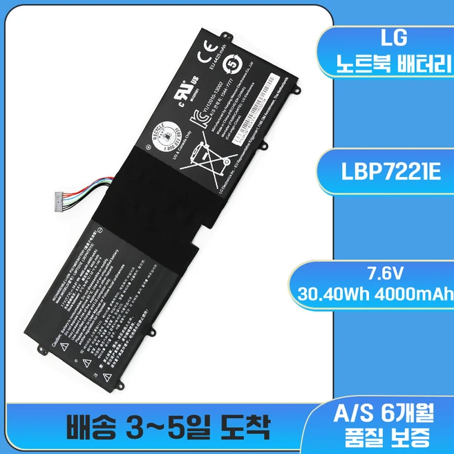 추천3 z484gbb152