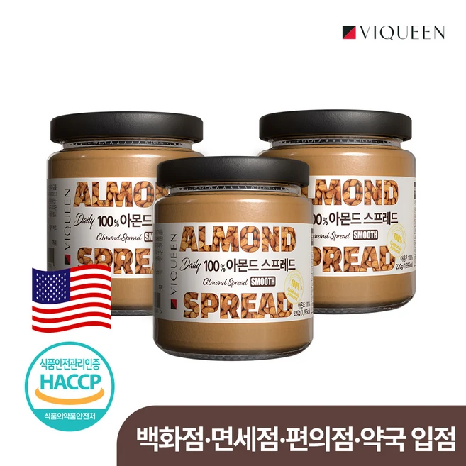 바이퀸 데일리 100% 아몬드버터 220g 스프레드 무첨가, 3개