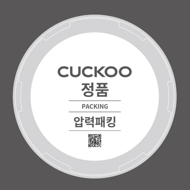 추천9 bhxb0660fd 고무패킹