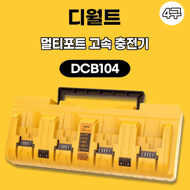 추천9 fh21w 840he