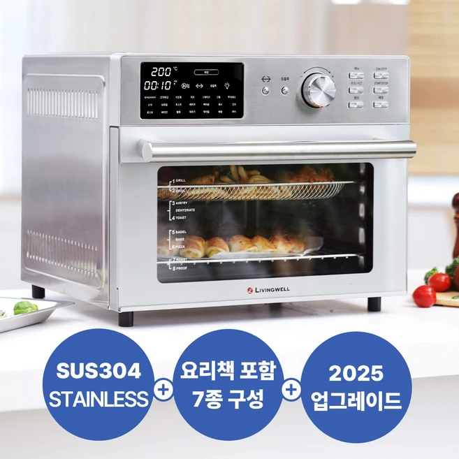 추천1 af30lr