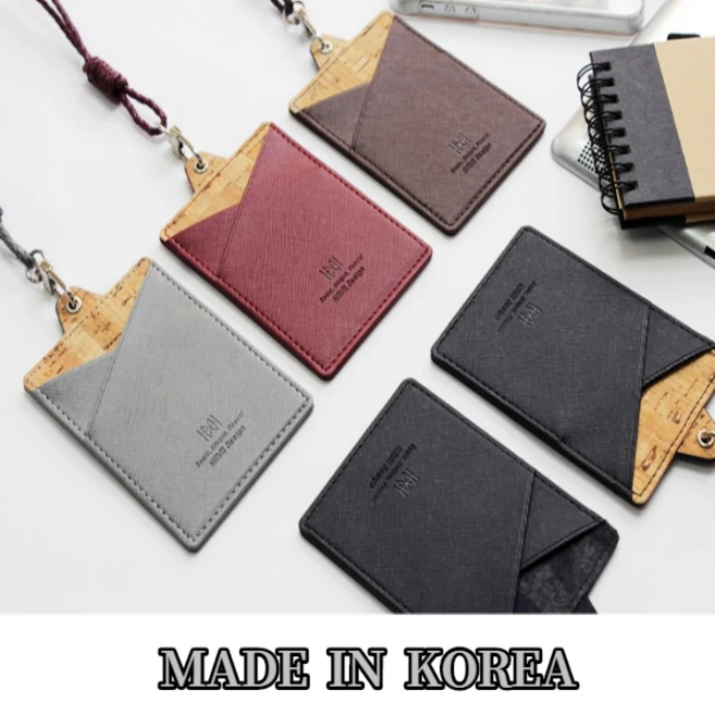 HMM - 클라우드 고급 목걸이 카드 지갑 럭셔리 심플(국내생산)