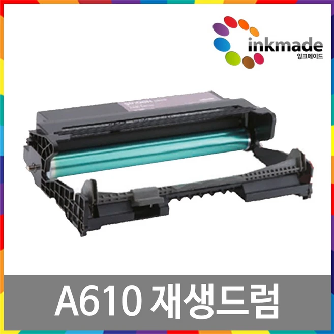추천5 a610r45k