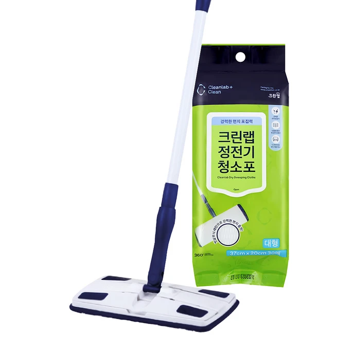 추천10 크린랲 물걸레 청소포 대형