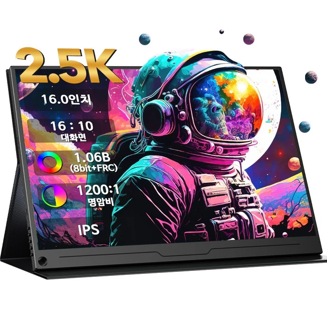 추천9 24ML600SW