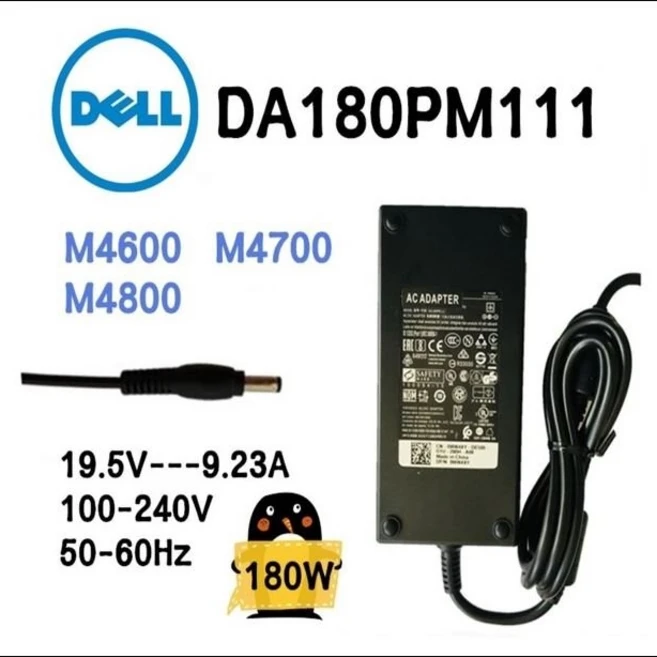 추천3 adp-180mb