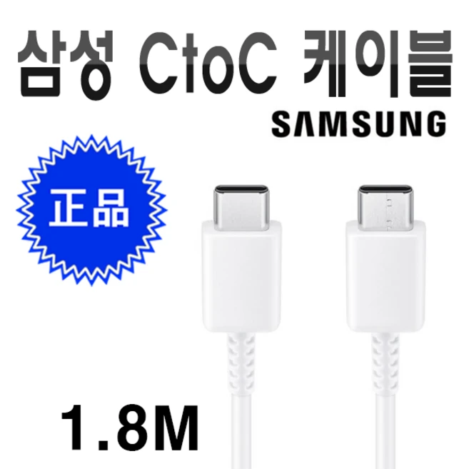 추천8 epta800 여행