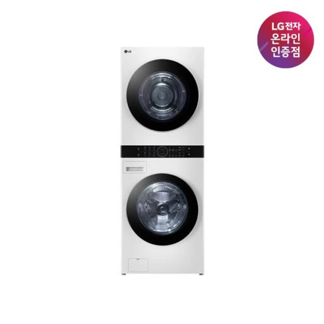 추천1 lg 워시타워 w20wznm