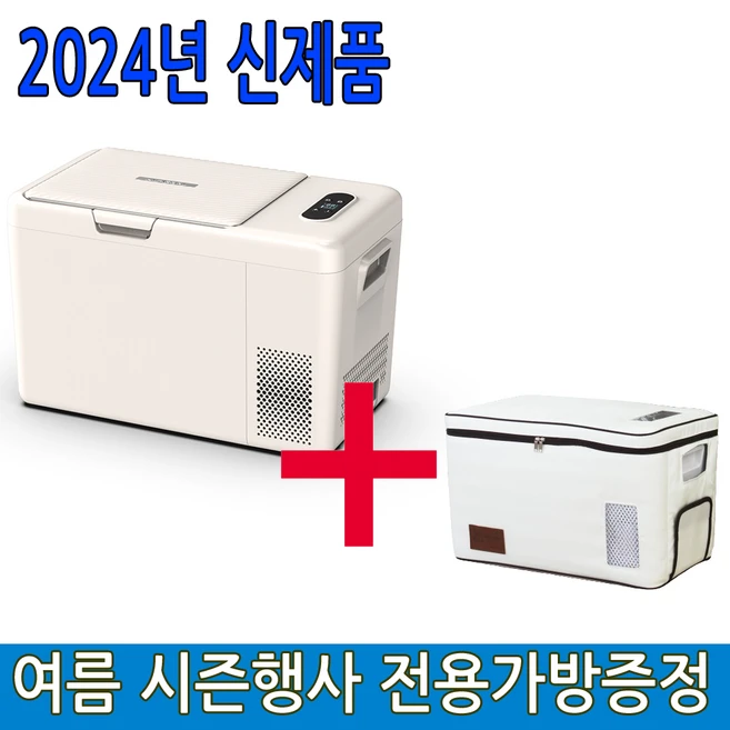 추천6 알피쿨 rtw25