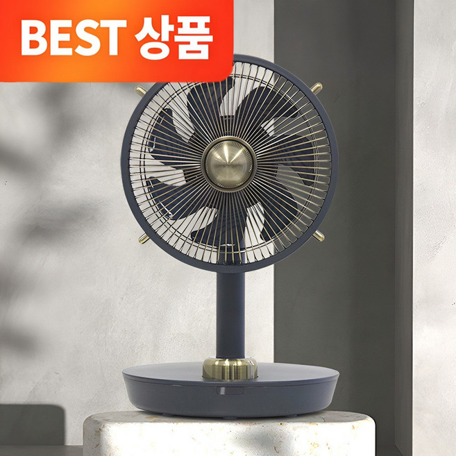 추천3 거실용탁상형선풍기