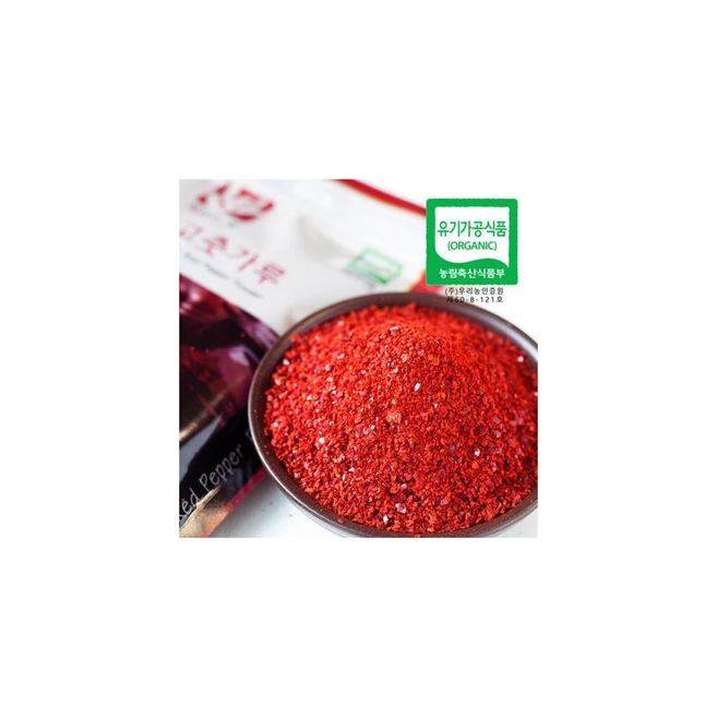 [해담는집]영양 유기농고춧가루500g매운맛김치일반양념용, 1개, 500g