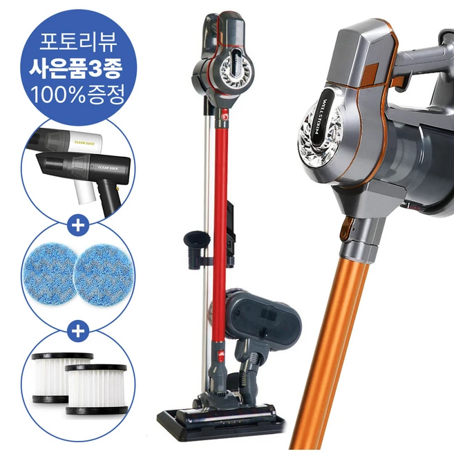 추천10 vca-rdb95b 물걸레