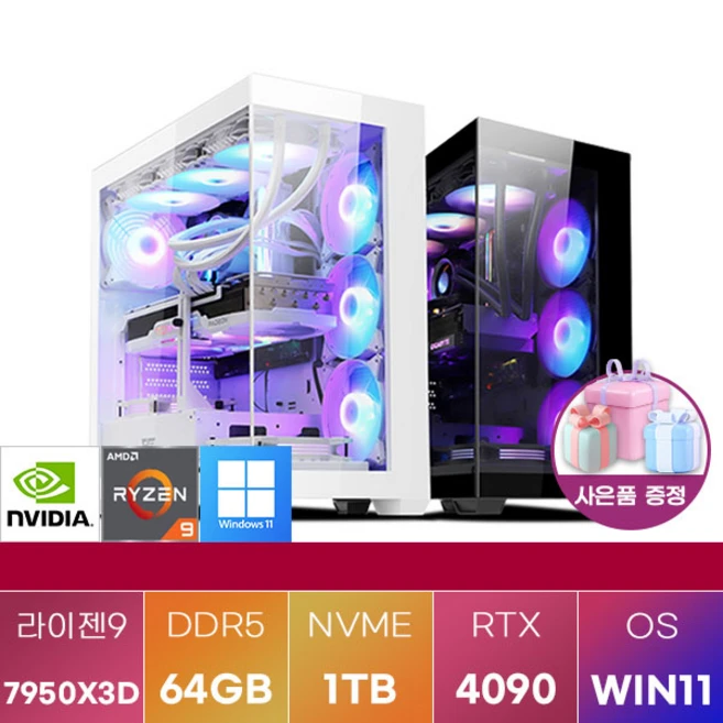 추천1 라이젠 3600