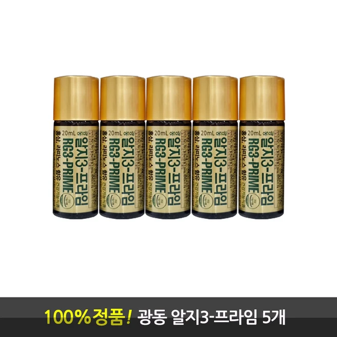 추천10 RG19GN 뛰어난 성능과 디자인 당신의 선택을 기다립니다