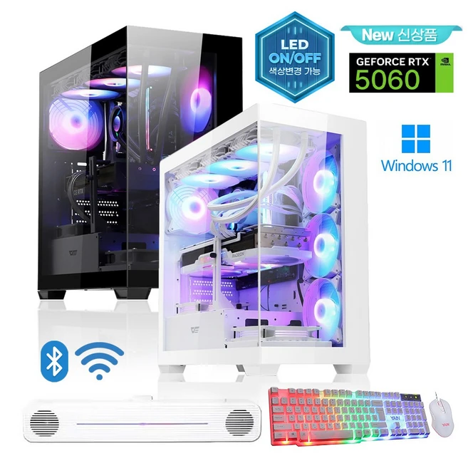 추천5 i5 4690