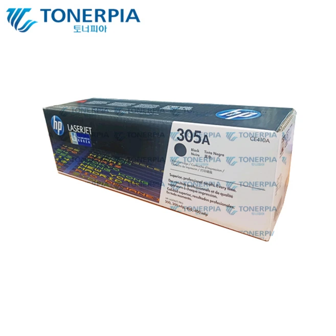 추천9 ce410a