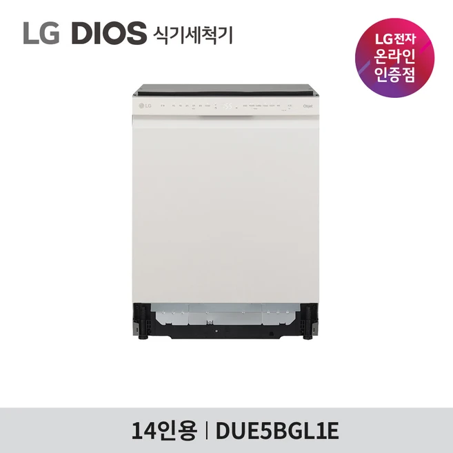 추천4 due5bgl1