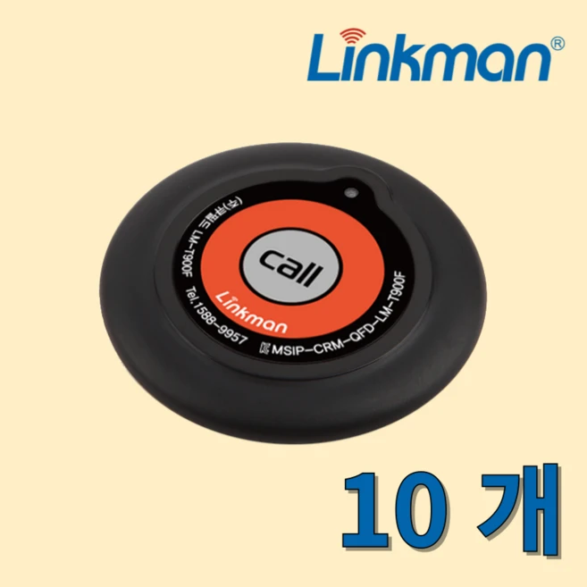 추천8 lm-t900f