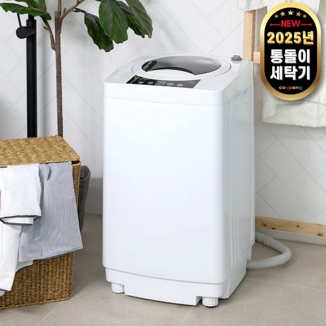 추천3 wd25db8695bc