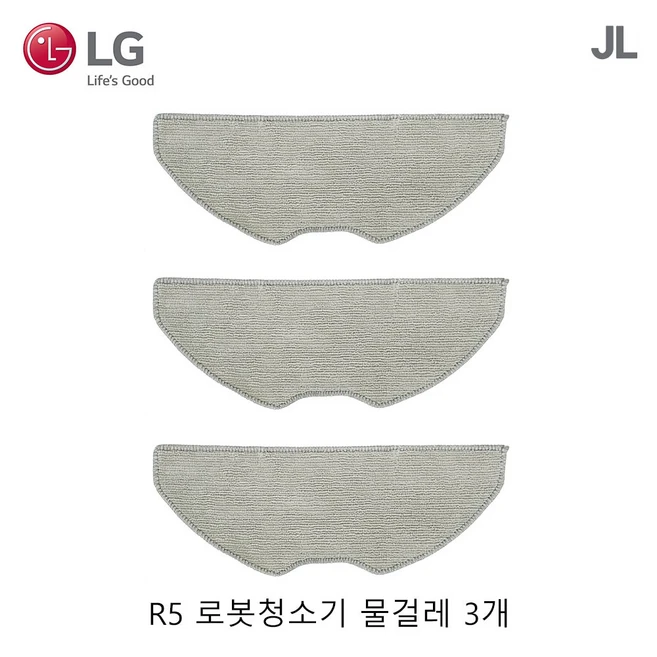 추천2 lg 코드제로 r5 물걸레