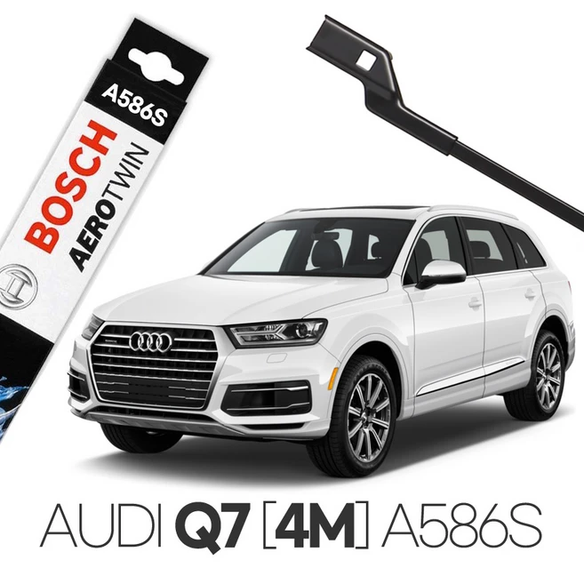 추천4 q7 45tfsi 와이퍼