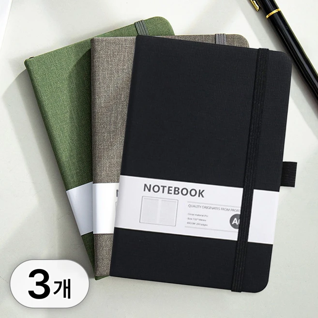 추천3 a6 다이어리