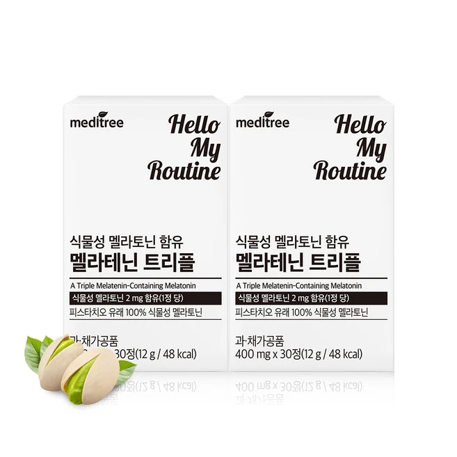 메디트리 식물성 멜라토닌 멜라테닌 트리플, 2개, 30정
