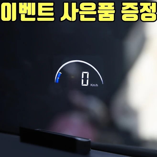 추천2 c300s