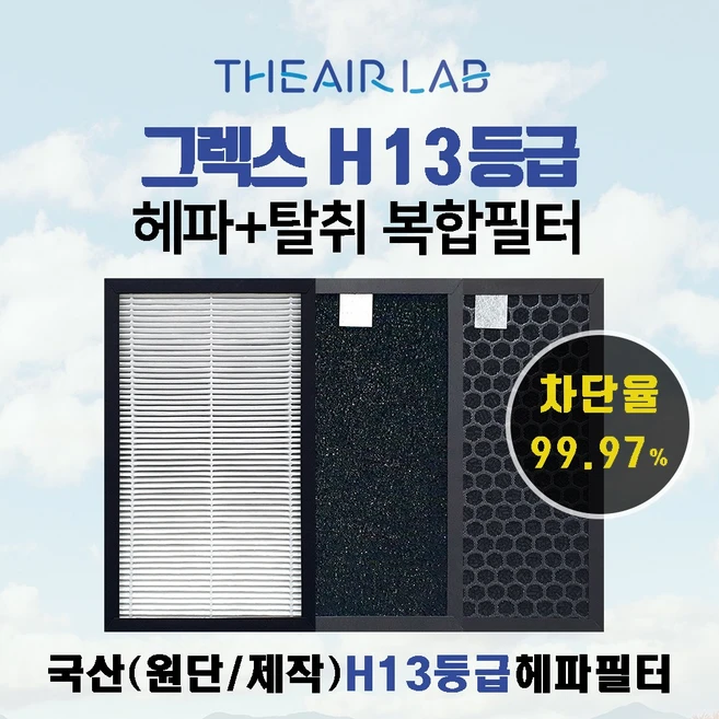 추천3 gx dsa 400n