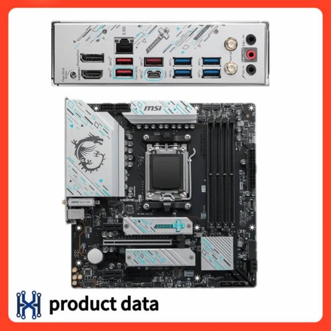 추천8 msi b650 gaming plus wifi