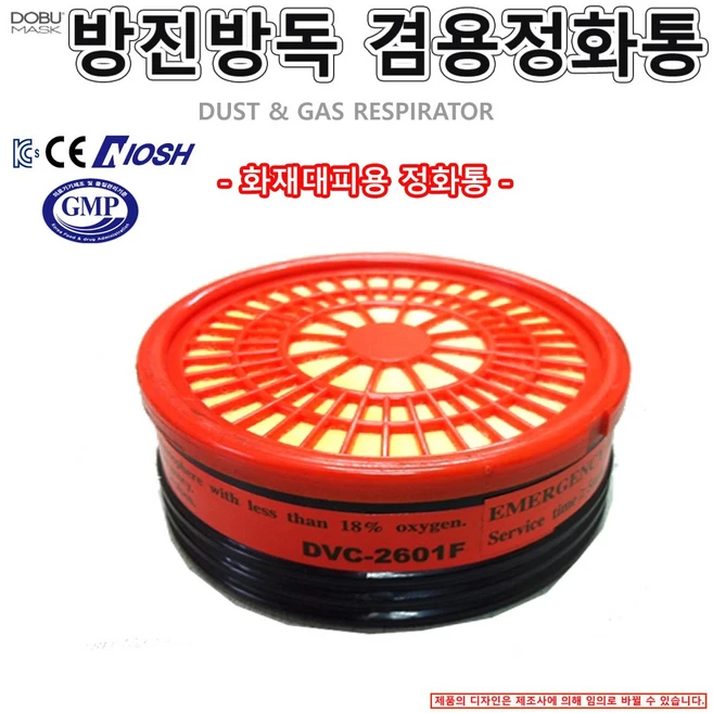 추천3 dvc-2601f