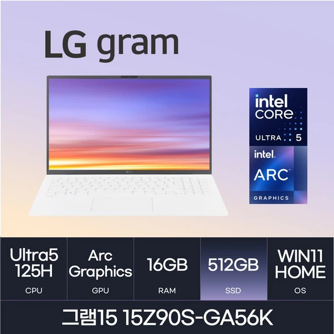 추천10 15z90rgaa5mk 노트북 놓치면 후회할 특징과
