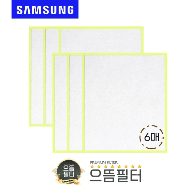 추천6 ax40a5311wmd