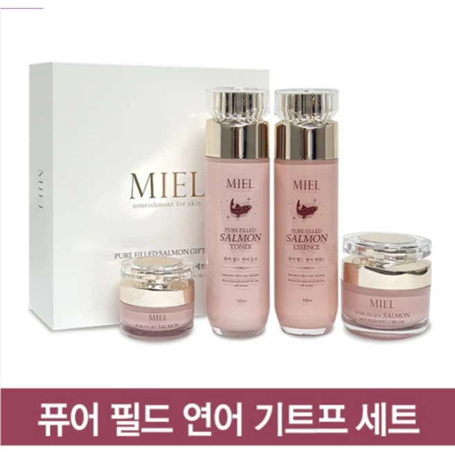미엘 퓨어 필드 연어 기프트 세트 토너+에센스+아이크림+영양크림+마스크팩10장무료
