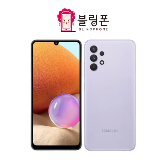 추천2 휴대폰 갤럭시a52