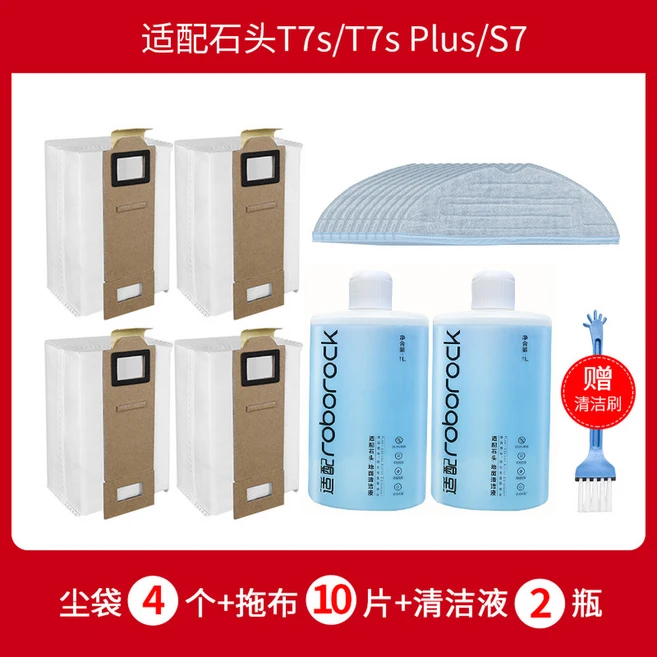 추천10 Q5 로봇