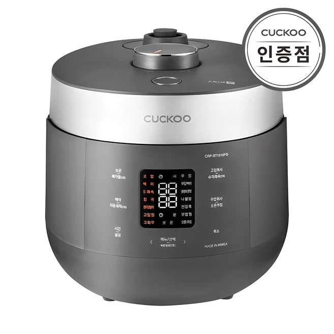 추천8 쿠쿠 트윈프레셔 더라이트