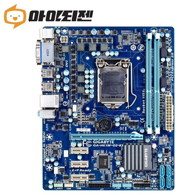 추천9 lga1150 메인보드