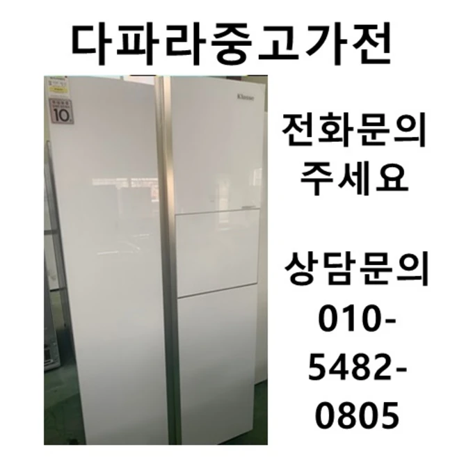 추천4 wa17m7850gv