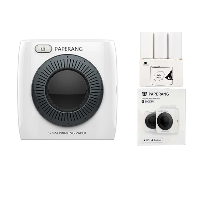 추천2 페이퍼랑