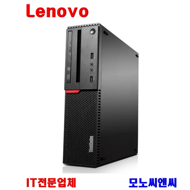 추천2 i5 6400
