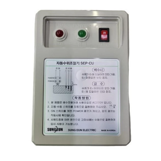 추천9 세탁기배수펌프
