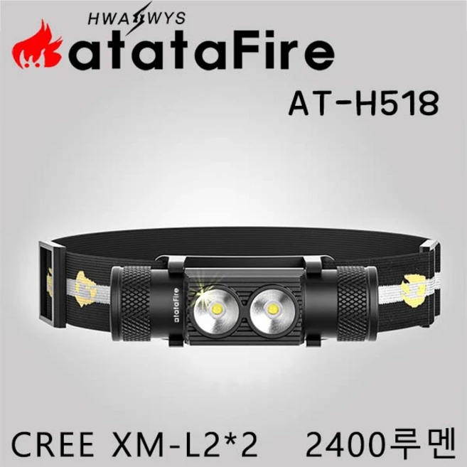 추천6 a68 hl