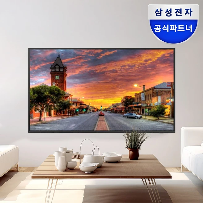 추천3 lg tv 43인치 벽걸이
