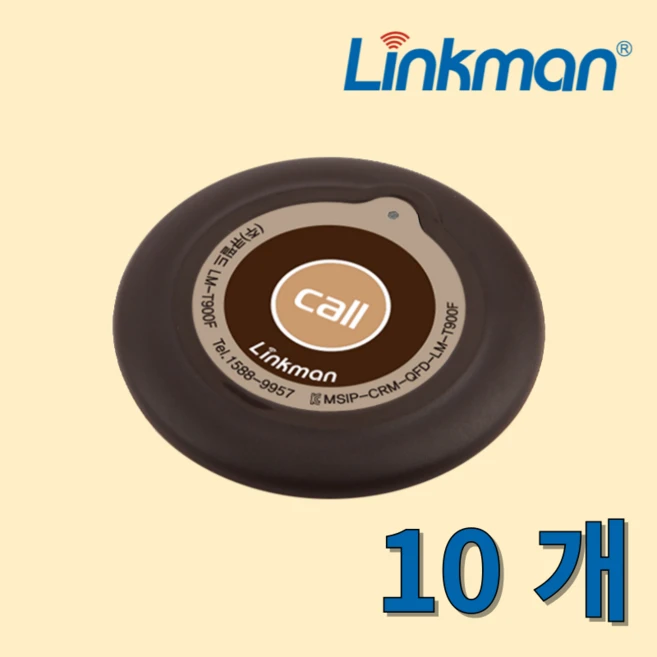 추천8 lm-t900f